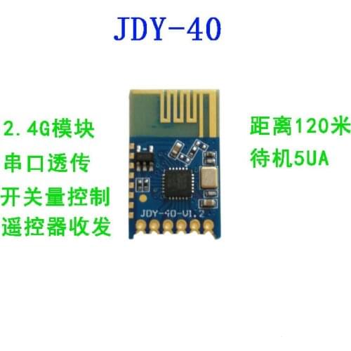 JDY-40 2.4 G wireless serial passthrough transceiver integrated remote communication module development free 24 l01