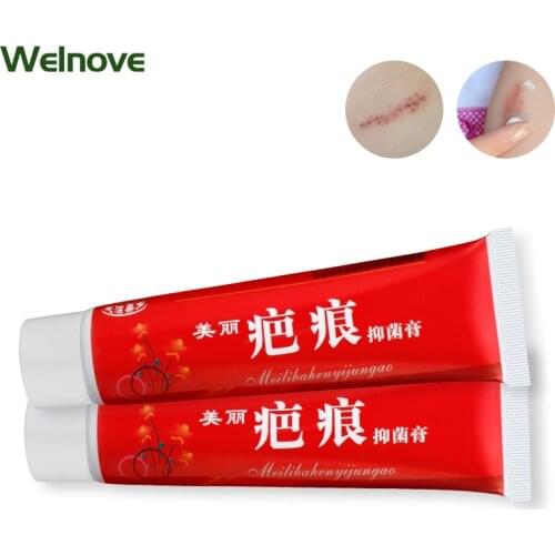 60g Scar Removal Cream for New Old Scars Acne Skin Repair Chinese Herbal Ointment Anti Wrinkle and Moisturizing Shrink Pores