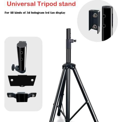 Univeral tripod stand for fan hologram fan light 3D hologram Advertising Display LED Fan hologram Player