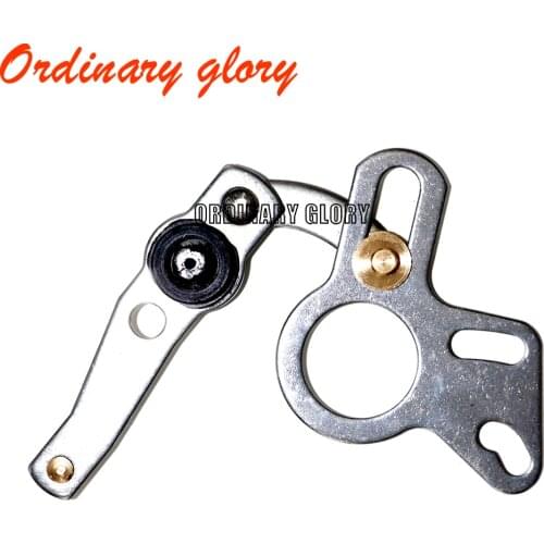 703-48261-11 ( Pull to Open ) Throttle Arm for Yamaha Boat Engine 703 Outboard Control Box