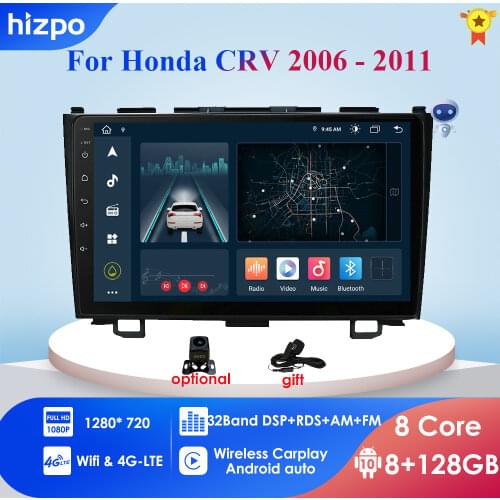 Android 10 HD 1024*600 Car DVD Player Radio For Honda CRV 2007 2008 2009 2010 2011 4G WIFI GPS Navigation Head Unit 2 din 2GRAM