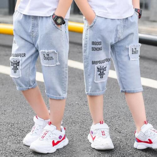 Mangaship Denim Shorts For Boys