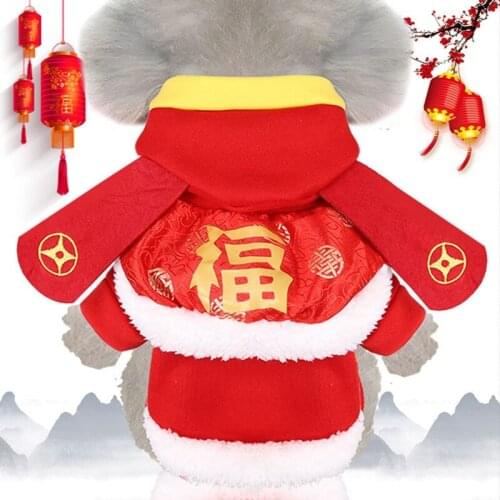 New Year Dog Coat Jacket Winter Warm Puppy Clothes for Dogs Cats Teddy Costume Pets Pug Outfit Chinese Style Small Dog Hoodie