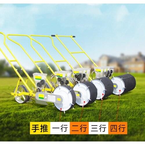 Hand seeder 5 line Vegetable carrots spinach rape carrot ginseng spinach cabbage spinach wheel machine seed plant tool