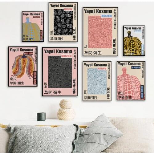 Yayoi Kusama Pumpkin Exhibition Nordic Posters And Prints Wall Art Canvas Painting Wall Pictures For Living Room Home Decor
