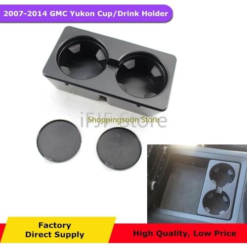 Dual Cup Holder Insert for 2007-2014 Silverado Avalanche Suburban Sierra Yukon Escalade - Replaces 19154712