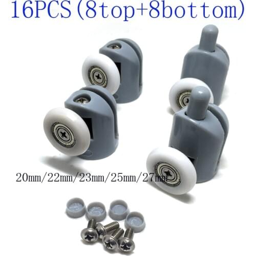 16* Shower Rooms Cabins Pulley &Shower Room Roller /Runners/Wheels/Pulleys (Diameter 20/22/23/25/27mm)