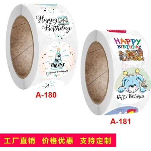 500pcs Cute Happy Birthday Stickers Birthday Gift Decoration Tag Sealing Label Kids toys Gift Package Scrapbooking Stickers