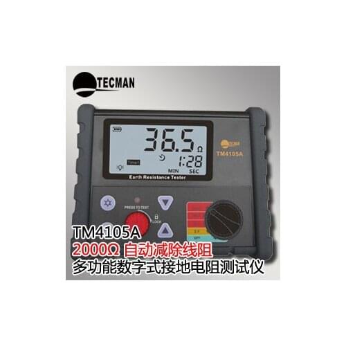 Teichmann (TECMAN) TM4105A digital earth resistance tester ground stop surface