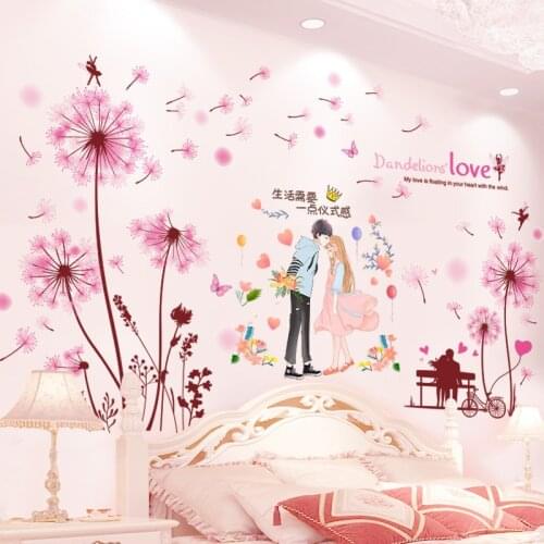 [shijuekongjian] Cartoon Couples Wall Stickers DIY Flowers Plants Mural Decals for Living Room Bedroom Kitchen Home Decoration