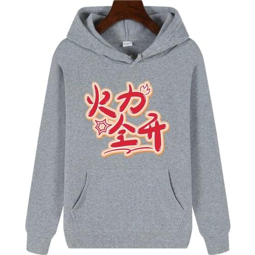 2021 new gothic super Dalian hoodie long sleeve Harajuku sweatshirt women hip hop retro autumn/winter wear mens hoodie