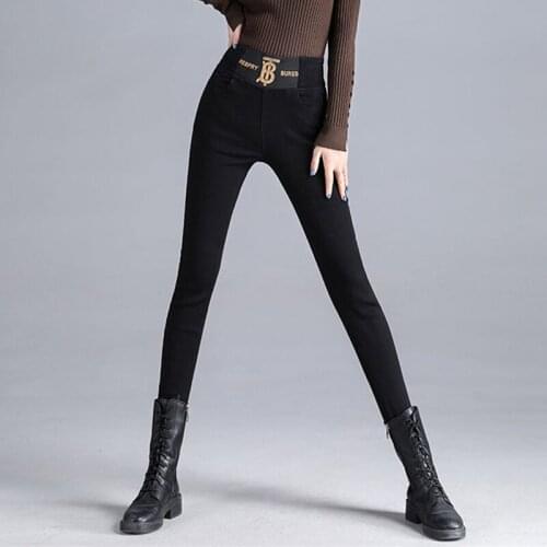 Женские обтягивающие джинсы WMWMNU China At AliExpress