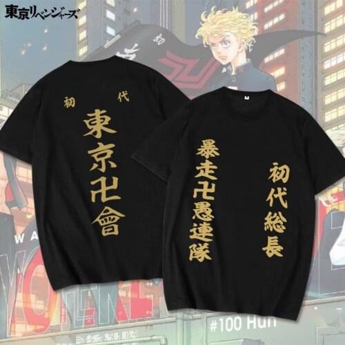 Japanese Anime Tokyo Revengers T Shirt Harajuku Mikey Male T-shirt Manga Mens Tees Anime Tokyo Revengers T-shirt Unisex Tshirt