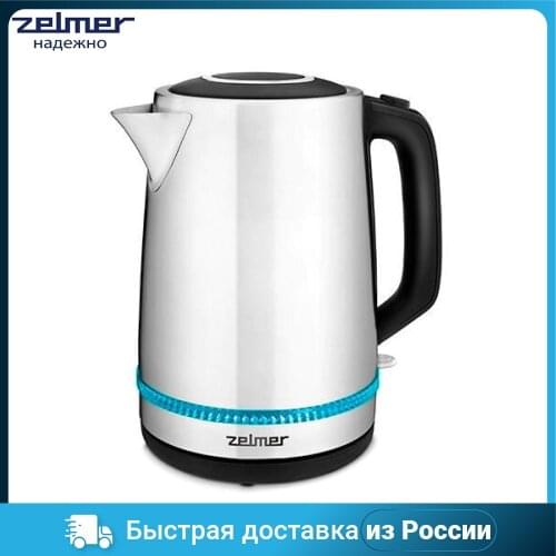 Бытовые чайники Zelmer China At AliExpress