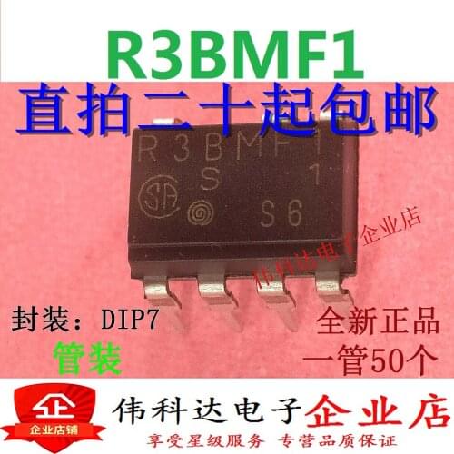 10pcs/lot PR3BMF11 R3BMF1 Optocoupler Isolator Original Line DIP7