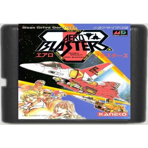 Aero Blasters 16 bit MD Game Card For Sega Mega Drive For Genesis