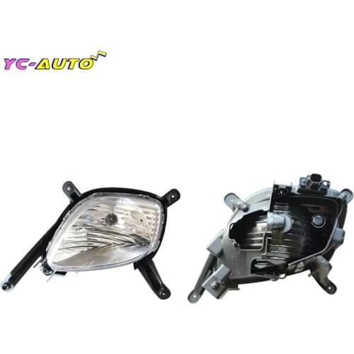 Car light Fog Lamp Fog light Front Driving Lamp For KIA Picanto Morning 2011-2015 922011Y300 922021Y300 Fog Lamp Assembly