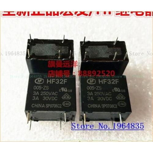 HF32F 005-ZS 5V 3A 5VDC 5 JZC-32F