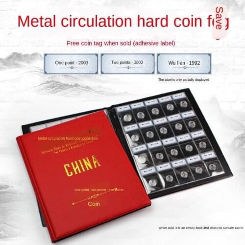 Label circulation coin collection book (with special labels) coin book/location Book/Coin Book/Coin Book