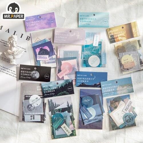 Mr.paper 8 Designs Artistic Fantasy Sky Ins Collage Deco Stickers Scrapbooking Bullet Journal Popular Deco Stationery Stickers