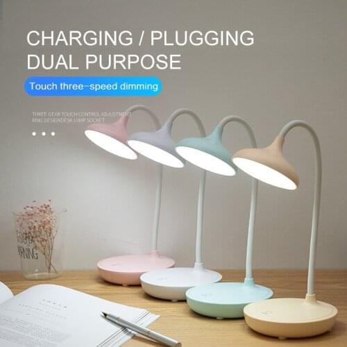 Foldable LED desk lamp USB charging household bedside lamp student energy-saving eye protection reading learning desk lamp