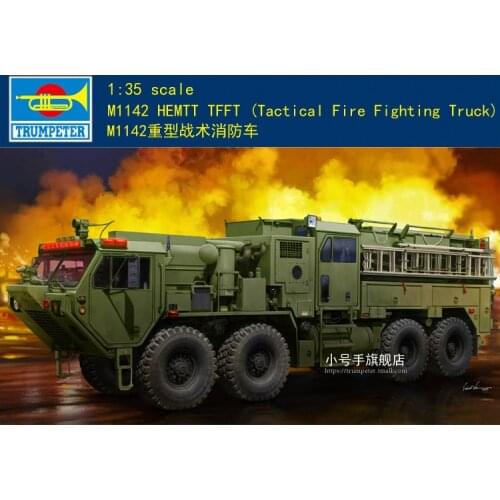 Trumpeter 01067 1/35 scale M1142 HEMTT TFFT Tactical Fire Fighting Truck