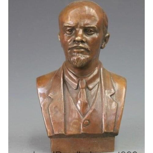 Western Bronze Copper Russia Communist thinkers Vladimir Lenin Art Sculpture