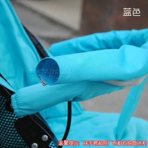 Pram Stroller Accessories Baby Stroller Armrest Protective Case Cover For Armrest Covers Handle Wheelchairs protect from dirty