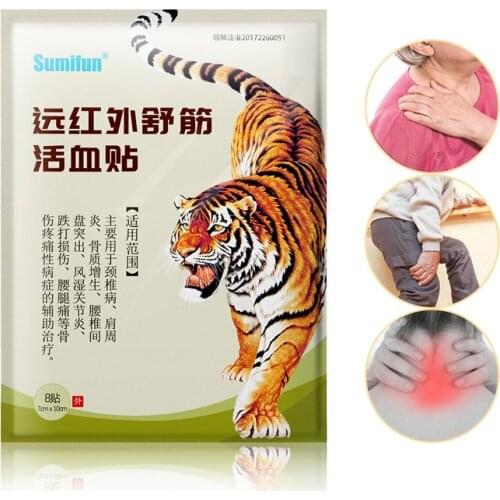 8pcs/set Tiger Balm Plaster Back Neck Muscle Cervical Joints Arthritis Pain Relief Patch Plaster