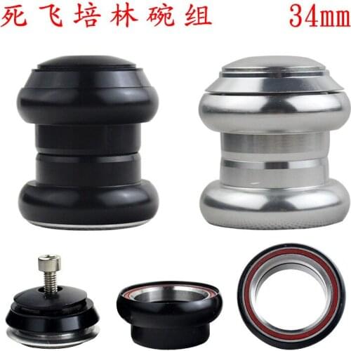 34mm Aluminum Alloy External Bearing Bowl For Mountain Road Bikes
