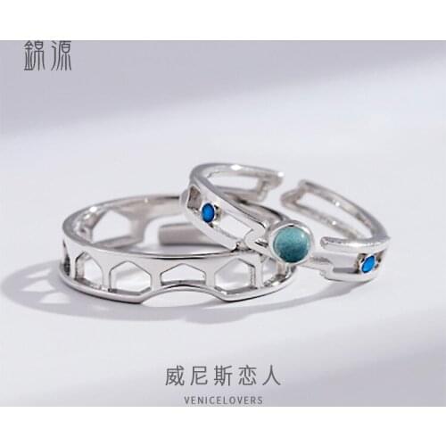 925 Sterling Silver Fashion Love Ring Resizable Lovers' Ring Couple Ring Boyfrid Girlfriend Gift