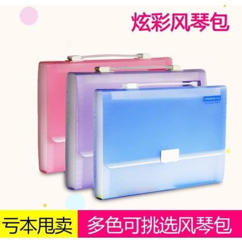 5564 organ pack A4 bill Bao Bao Wen Bao 12 layer organ package file package file folder file organizer