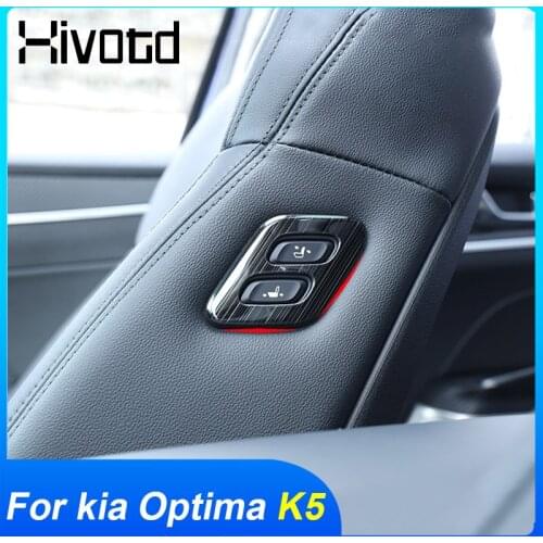 For Kia Optima K5 dl3 2020 2021 Accessories Interior Decoration Car Seat Adjust Trim Rear Door Trunk Button Handle Bowl Panel