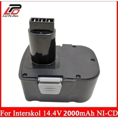 Электроинструменты LaiPuDuo China At AliExpress