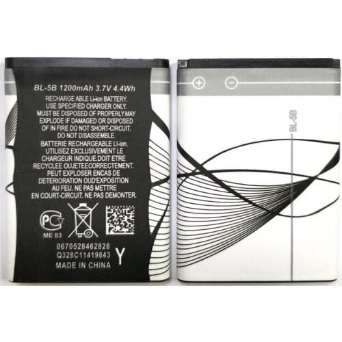New BL-5B BL 5B BL5B 1200mAh Replacement Battery For Nokia N80 N90 6124 6021 5300 5208 5140 6020 5320 XpressMusic 6122 Classic