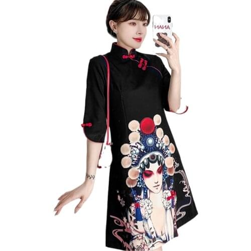 Plus Size 4XL Black Peking Opera Print Fashion Modern Cheongsam Dress Women Short Sleeve Qipao Traditional Chinese Style Clothes