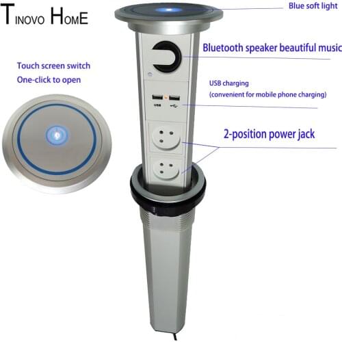 Israeli socket / Electric lifting socket/Israel standard socket/Bluetooth speaker USB charging Kitchen desktop socket