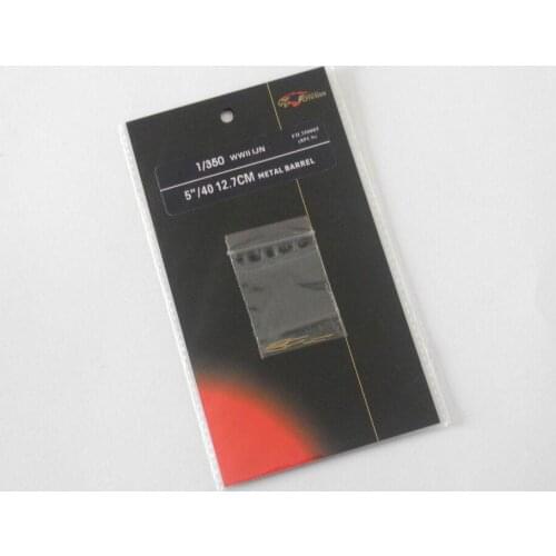 Flyhawk FH350085 1/350 Scale WWII IJN 40cal 12.7cm Metal Barrel