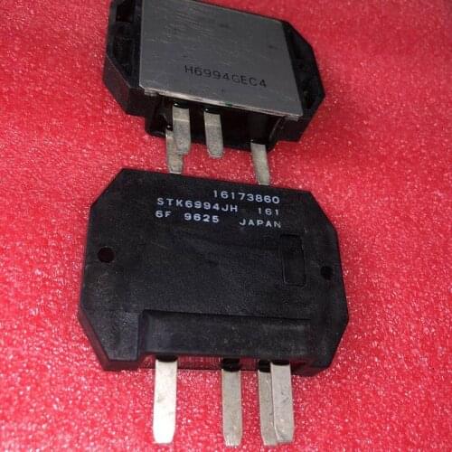 New 1pcs/lot STK6994JH MODULE STK6994J STK6994