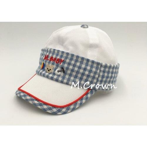 Primc Caps For Boys