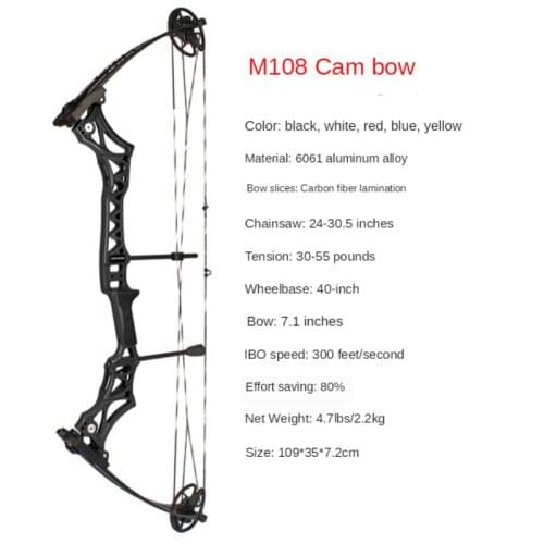 30-55 Lbs 300 Feet/S Compound Bow Effort Ratio 80% Suit Left/Right Hand For Outdoor Archery Hunting Shooting