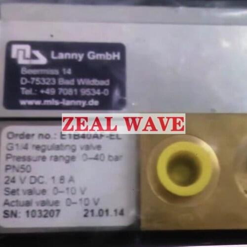 Brand New German LANNY LANNY High Pressure Ratio Valve E1B20AZ-PN40 Price Negotiation