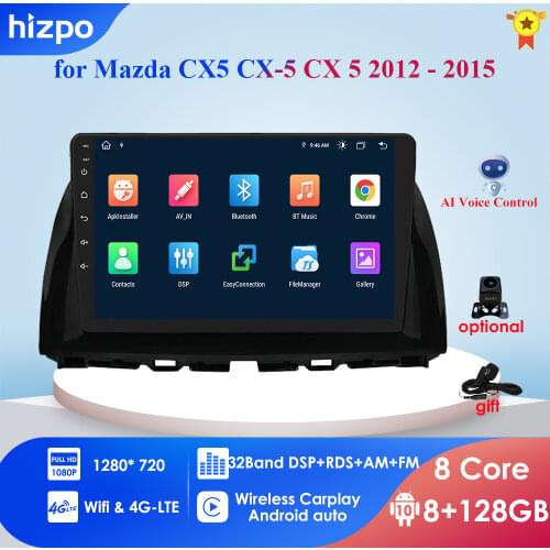 For Mazda CX5 CX-5 CX 5 2012 - 2015 Car Radio Multimedia Video Player Navigation Android 10 No 2din 2 din dvd carplay rds 4g lte