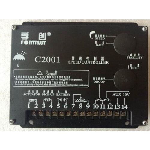 Electronic speed controller: FORTRUST C2001 C2002