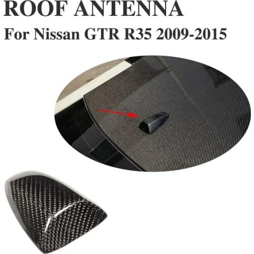 JCING Car Antennas