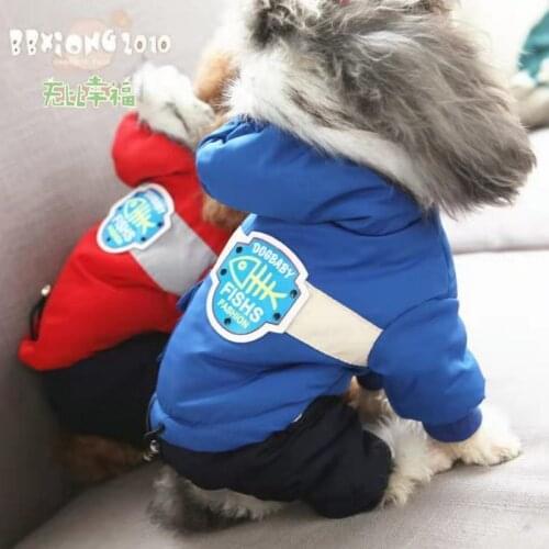 Small Dog Clothes Winter Warm Pet Dogs Coat Jacket Puppy Cat Outdoor Clothing Hoodies wadded jacket For Yorkshire Teddy Outfit