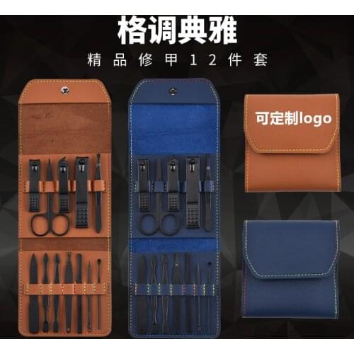 Fold bag black nail clipper 12 pieces set nail clipper finger forceps manicure tool set