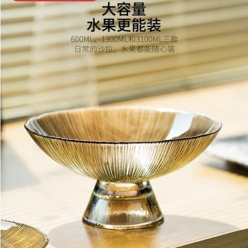 Glass Fruit Plate Living Room Home Tea Table Trending Creative Snack Dish Dessert Plate Salad Fruits Plate