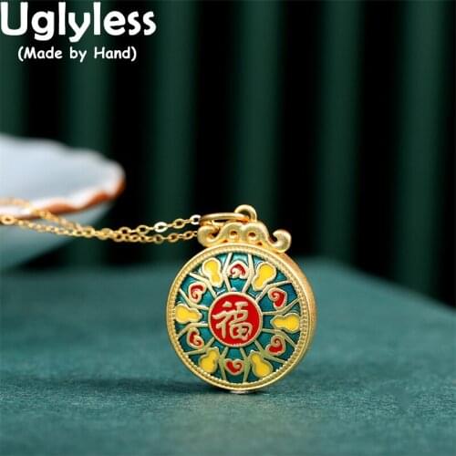 Uglyless Blank Square Gemstones Pendants Necklaces for Women Natural Hotan Jade Necklaces 925 Silver Fashion Jewelry NO Chains