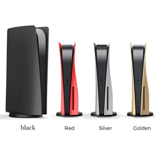 LIENG PS5 Optical Drive Version Host Protective Shell Playstation 5 Replacement Shell Colorful DE Dustproof Protective Shell